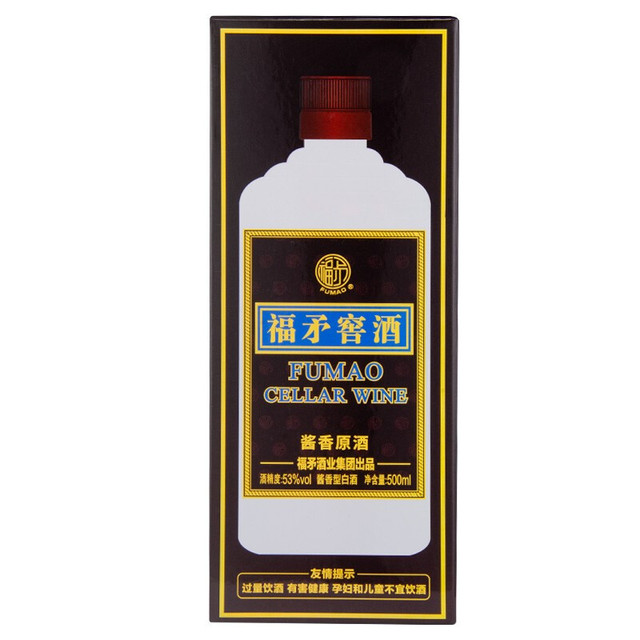 まとめ買いでお得 FUMAO 福矛窖酒酱香原酒53%vol 酱香型白酒500ml*6瓶整箱装【报价 その他