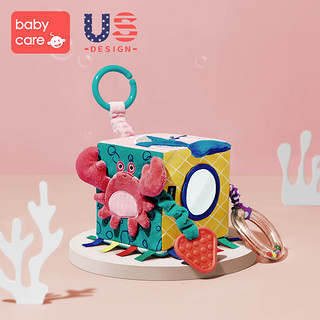 babycare 婴儿趣味立体布玩具