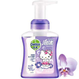 Dettol 滴露 兰花香沁泡沫抑菌洗手液 HelloKitty版 250ml