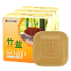 BAMBOO SALT 竹盐 添加黄土成分 黄土健肤皂110g*3（3块装） 温和洁净 富含矿物质