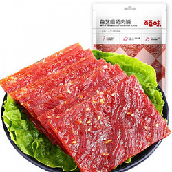 Be&Cheery 百草味 白芝麻猪肉脯 60g*5靖江肉片肉干休闲零食特产小吃