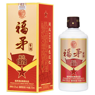 FUMAO 福矛 窖酒 闽北1929 53%vol 酱香型白酒 375ml 单瓶装