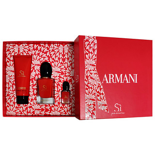 GIORGIO ARMANI beauty 阿玛尼彩妆 迷情挚爱女士香水礼盒 (浓香水EDP50ml+浓香水EDP7ml+身体乳75ml)