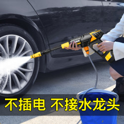 指南车 高压无线洗车机水泵家用锂电池小型便携式充电水枪清洗神器