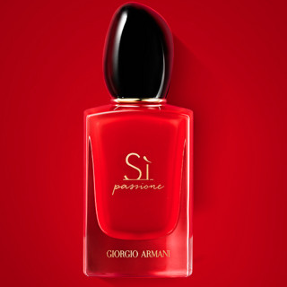 GIORGIO ARMANI beauty 阿玛尼彩妆 挚爱红唇女士香水礼盒 (迷情挚爱EDP30ml+臻致丝绒哑光唇釉#405 6.5ml)