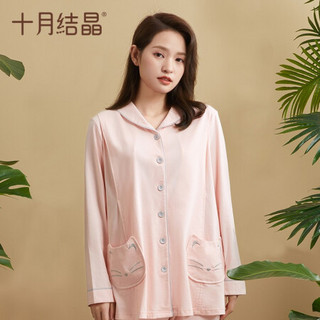 十月结晶 萌趣防走光月子服套装 猫咪绿 XL