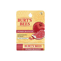 BURT'S BEES 小蜜蜂 皇牌润唇膏 红石榴 4.25g