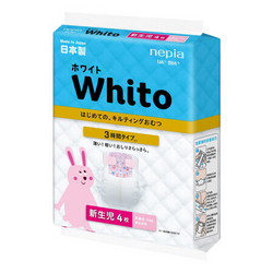 nepia 妮飘 Whito系列 3小时纸尿裤 NB4片（限plus）