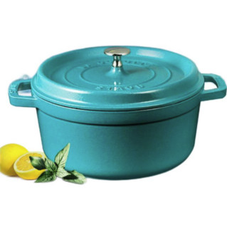 STAUB 珐宝 汤锅(20cm、2.2L、铸铁、薄荷绿)