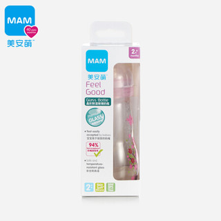 MAM 美安萌 晶彩耐高温玻璃奶瓶+奶嘴套装 米色奶瓶260ml+3段奶嘴*2只装
