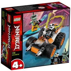 lego乐高lego乐高幻影忍者系列71706寇的极速战车52粒4
