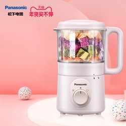 Panasonic 松下 辅食料理机