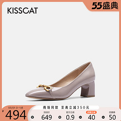 KISSCAT 接吻猫 接吻猫2021春季新款复古英伦风漆皮马衔扣高跟鞋方头浅口单鞋