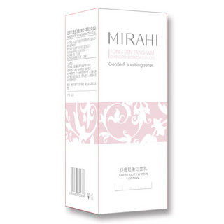 MIRAHI 舒缓轻柔洁面乳100g