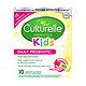 Culturelle 康萃乐儿童提高免疫益生菌粉10袋