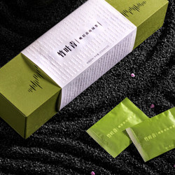 zhuyeqingtea竹叶青峨眉高山绿茶120g礼盒装