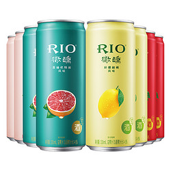 RIO 锐澳 洋酒 预调 鸡尾酒 果酒 微醺系列 3度 330ml*8罐（4种口味）
