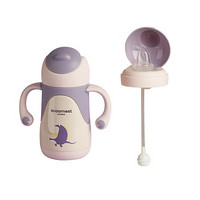 科巢 scoornest 儿童保温杯带吸管两用宝宝鸭嘴杯婴儿学饮杯式外出水杯水壶托克紫套装