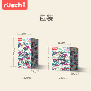 鲁茜/rusch儿童水杯防摔 幼儿园宝宝防漏吸管杯带重力球学饮杯 暮色紫双柄