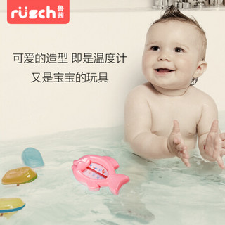 鲁茜/rusch水温计 婴儿洗澡温度计宝宝测水温 樱花粉