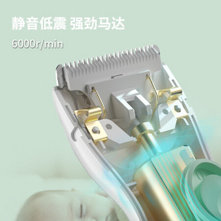 鲁茜/rusch 婴儿理发器 宝宝剃头器剪发器 儿童充电静音防水电推剪推子 晨荷绿