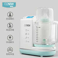 OONEW 喔喔牛 TB-1510S 婴儿辅食机 旗舰款 天空蓝