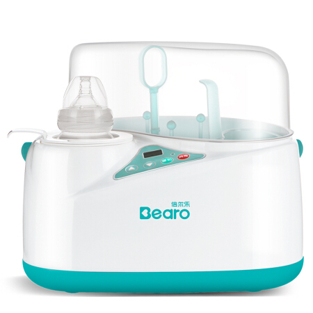 Bearo 倍尔乐 HB-312E 婴儿消毒暖奶器