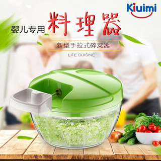 开优米（kiuimi） 宝宝辅食研磨器多功能切菜器 手动家用料理机 黄色