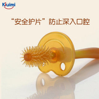 开优米（kiuimi） 婴儿牙刷宝宝360度硅胶纳米银儿童幼儿训练乳牙刷0-1-2-3岁 360纳米银