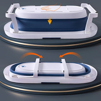 开优米KIUIMI 婴儿折叠浴盆 宝宝浴桶新生儿家用洗澡盆大号儿童 深海蓝浴盆