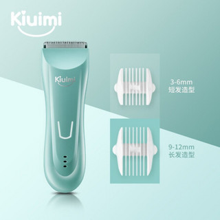 Kiuimi 开优米 KYM-811 儿童理发器