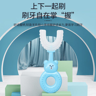 开优米kiuimi儿童牙刷U型宝宝2-6-12岁口腔清洁硅胶360度电动小孩刷牙护牙神器 手动粉色青蛙