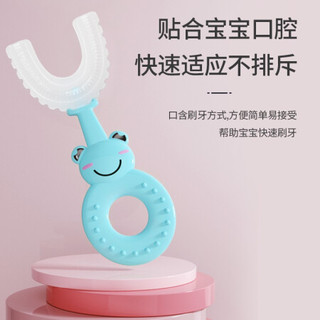开优米kiuimi儿童牙刷U型宝宝2-6-12岁口腔清洁硅胶360度电动小孩刷牙护牙神器 手动粉色青蛙