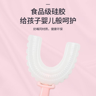 开优米kiuimi儿童牙刷U型宝宝2-6-12岁口腔清洁硅胶360度电动小孩刷牙护牙神器 手动粉色青蛙
