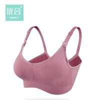 优合(YOUHA)哺乳文胸无钢圈聚拢有型怀孕期胸罩喂奶上托内衣薄款 YH-F08 紫色 L