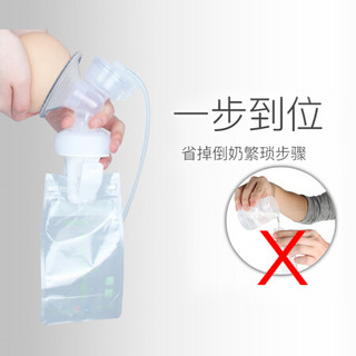优合（youha）优合宽口径吸奶器母乳转接夹 储奶袋转接夹子 母乳保鲜袋转换器YH-L04