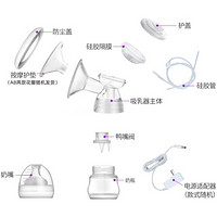 YOUHA 优合 吸奶器配件 鸭嘴阀