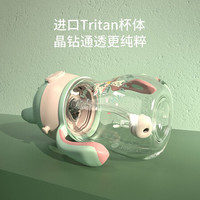 益特龙(internat)宝宝儿童水杯吸管杯饮水杯学饮杯6个月以上成长训练杯带背带手柄耐摔防漏胀气 童趣鹿子杯二合一款