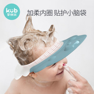 KUB 可优比 宝宝浴帽洗头杯组合装 粉色