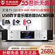 TONEWINNER 天逸 天逸TYI30解码器TY-I30 USB音乐DAC解码器网络USB硬盘播放器蓝牙