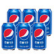 PEPSI 百事 5月1日0点秒杀：百事可乐330ml罐装听装碳酸饮料汽水可乐夏季饮品 6听