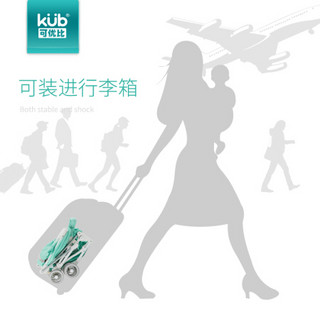 可优比（KUB） 婴儿折叠推车轻便避震伞车宝宝便携可登机宝宝旅行推车 托菲绿 银管