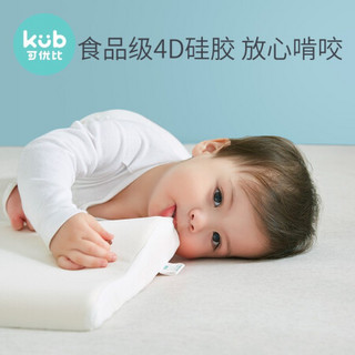 可优比(KUB)儿童枕头0-1-2-3-6岁宝宝小孩幼儿婴儿记忆枕四季通用 经典慢回弹-侏罗纪/枕芯不可水洗