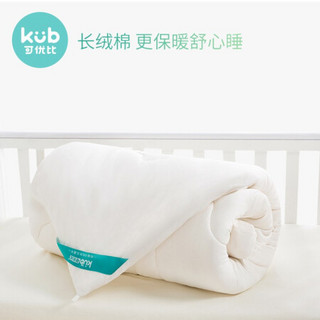 可优比（KUB）全棉婴儿圆床床上用品套件无荧光加厚防撞床品七件套 班森尼尔