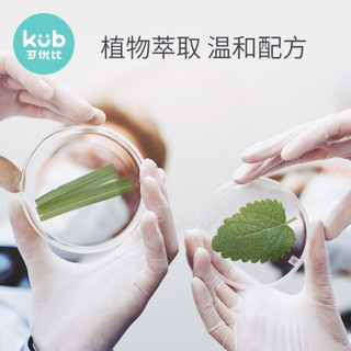 KUB 可优比 婴儿防蚊扣 冒险丛林 4颗/盒