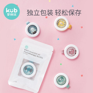 KUB 可优比 婴儿防蚊扣 冒险丛林 4颗/盒