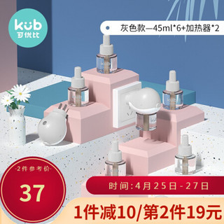 kub 可优比 电热蚊香液 3液 1器