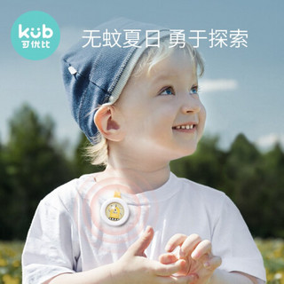 KUB 可优比 婴儿防蚊扣 冒险丛林 4颗/盒