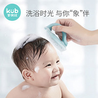 可优比婴儿洗澡刷去头垢硅胶搓澡棉儿童沐浴搓泥宝宝洗头 青草绿