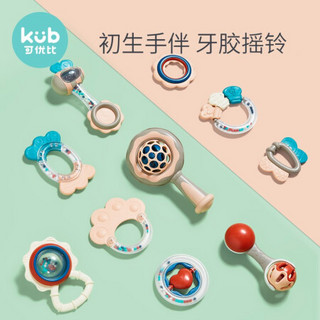 kub 可优比 手摇铃婴儿 0-3月新生幼儿益智早教抓握1岁宝宝安抚牙胶